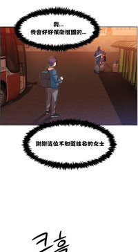 第172頁圖