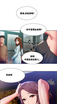 第176頁圖