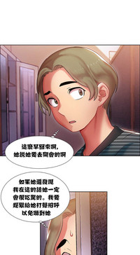 第204頁圖