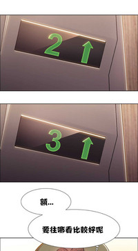 第240頁圖