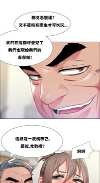 第272頁圖