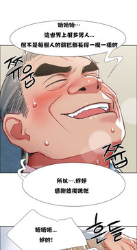 第300頁圖