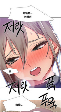 第332頁圖