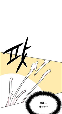 第408頁圖