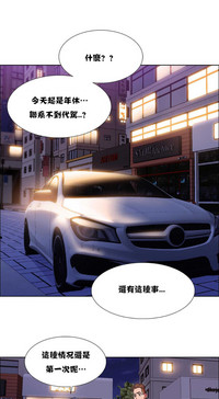 第444頁圖