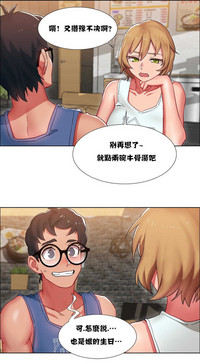 第448頁圖