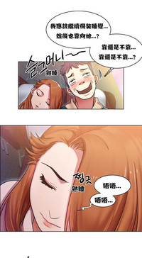 第48頁圖