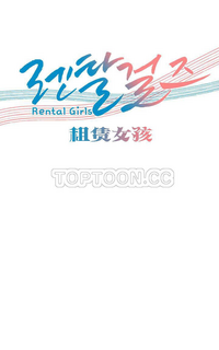 第492頁圖