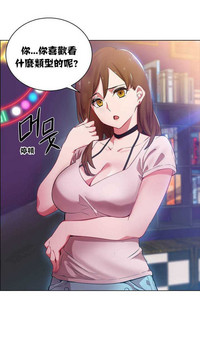 第4頁圖