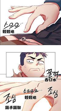 第52頁圖