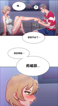 第536頁圖