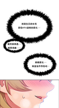 第544頁圖
