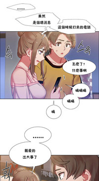 第708頁圖