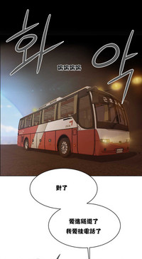 第72頁圖