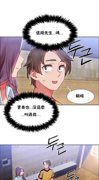 第740頁圖