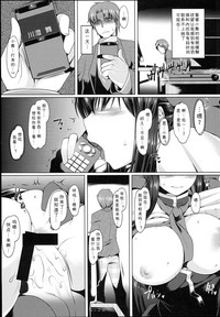 第4頁圖