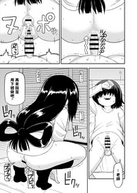 第16页图