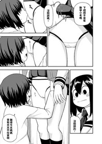 第4页图