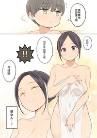 第4页图