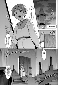 第4页图