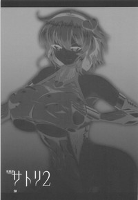 第28頁圖