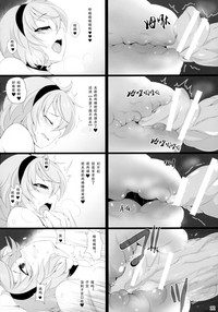 第12页图