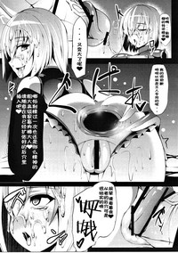 第20页图