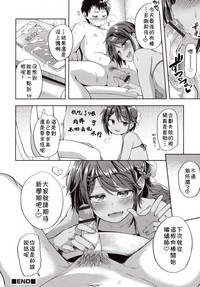 第16页图