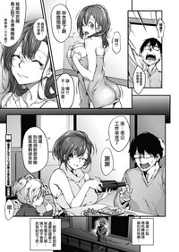 第20頁圖