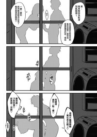 第8頁圖