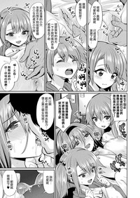 第12页图