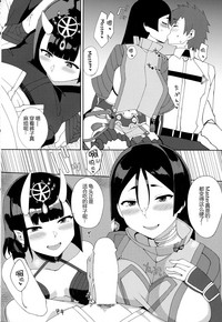 第16頁圖