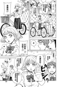 第32頁圖