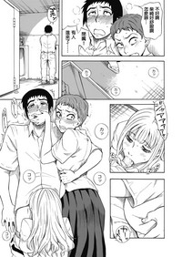 第8頁圖