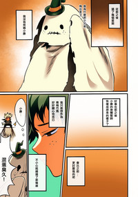 第24页图