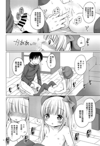 第12頁圖