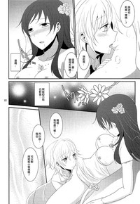 第24頁圖