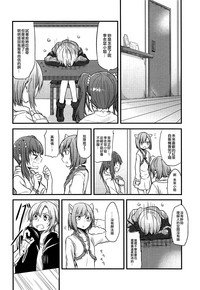 第36頁圖
