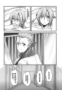 第48頁圖