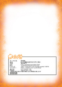 第48頁圖