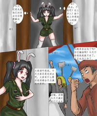第4页图