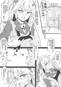 第4页图