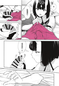 第12頁圖
