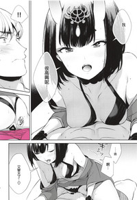 第24頁圖