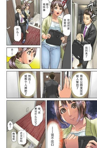 第12頁圖