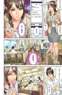 第16頁圖