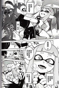第16頁圖