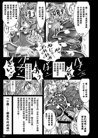 第12页图
