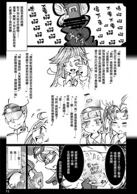 第16页图