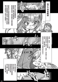第4页图